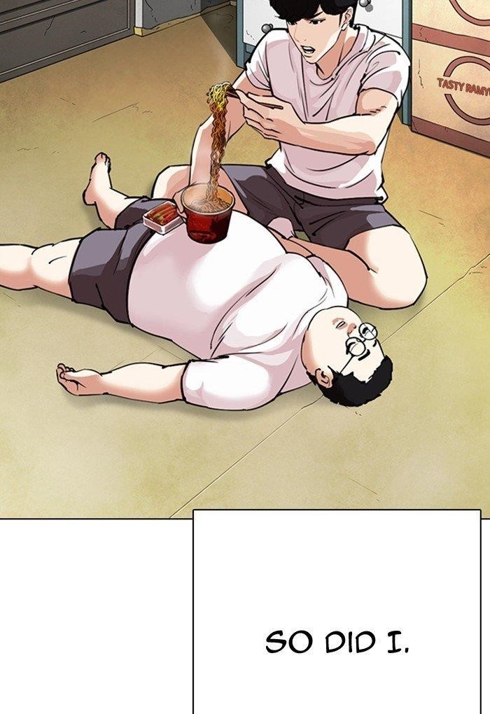 Lookism - Chapter 299 Page 49