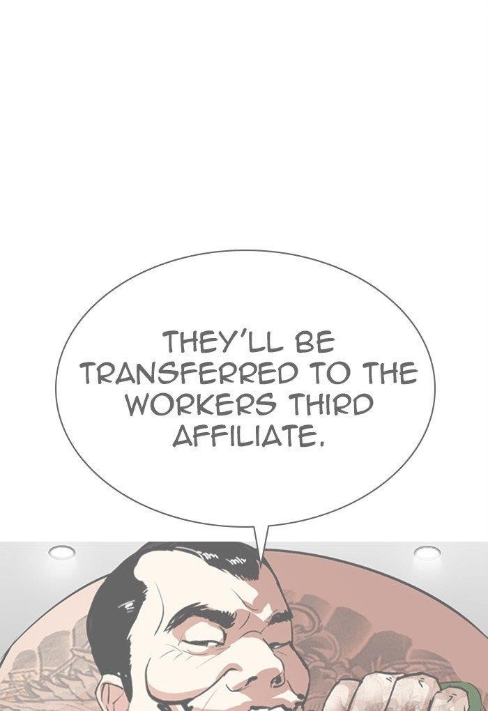 Lookism - Chapter 299 Page 56