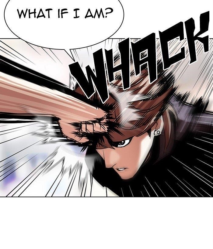 Lookism - Chapter 300 Page 105