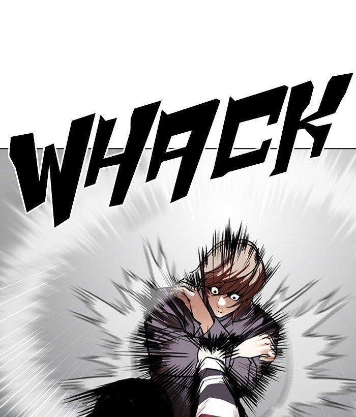 Lookism - Chapter 300 Page 13