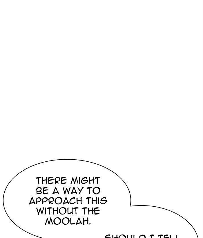 Lookism - Chapter 300 Page 223