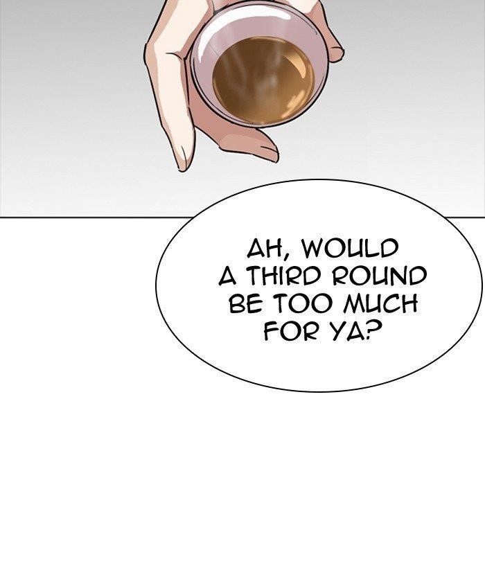 Lookism - Chapter 300 Page 234