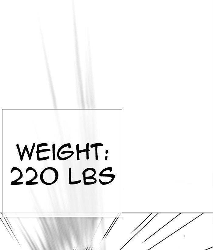 Lookism - Chapter 300 Page 32