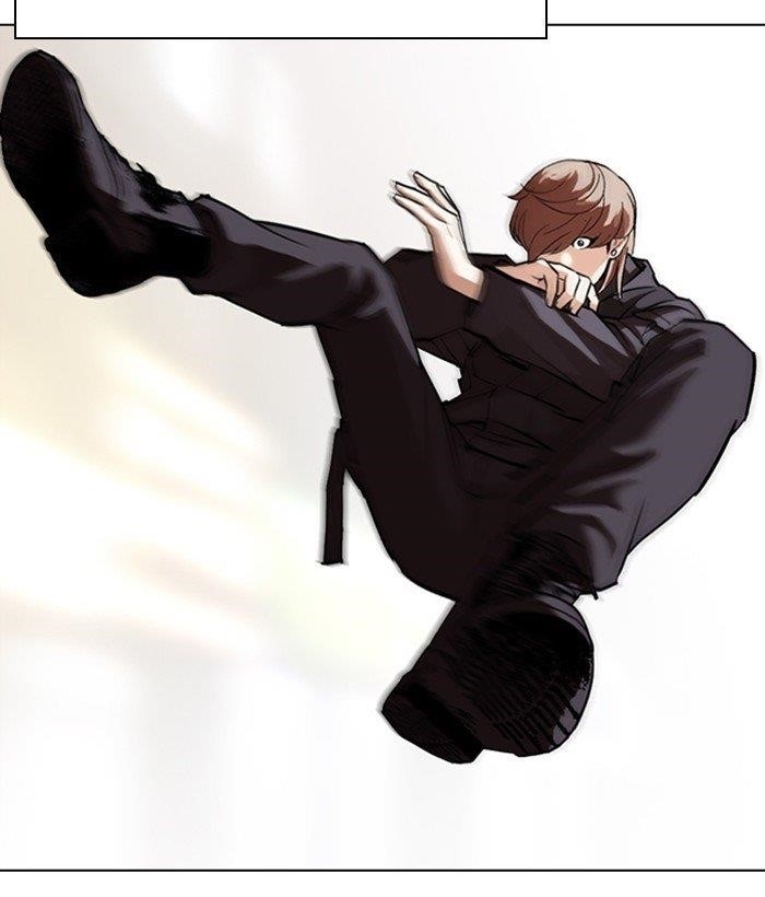 Lookism - Chapter 300 Page 36