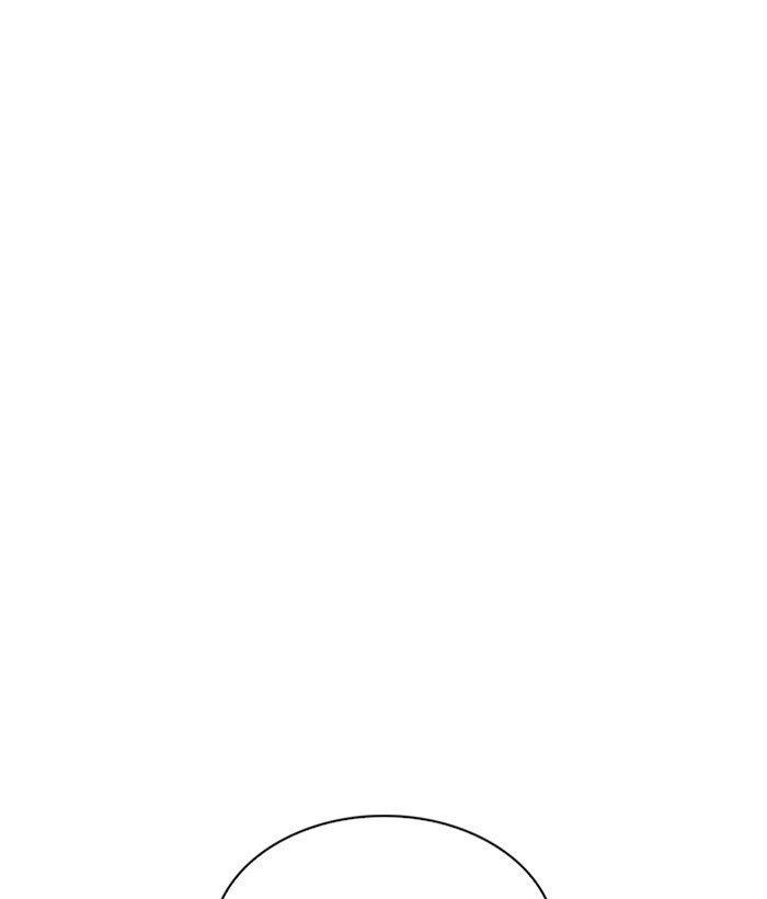 Lookism - Chapter 300 Page 45