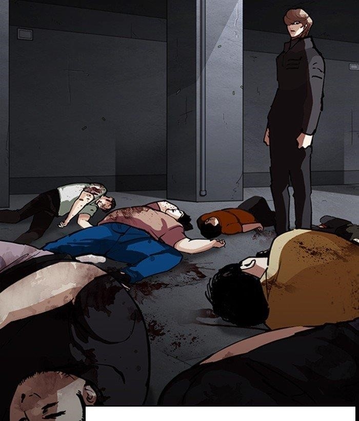 Lookism - Chapter 300 Page 60