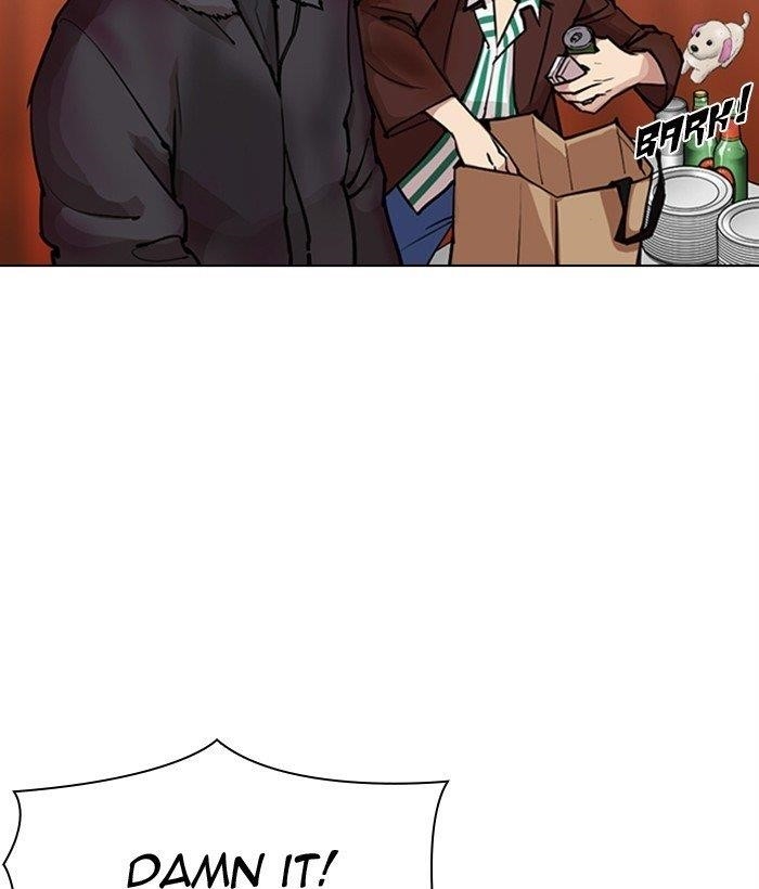 Lookism - Chapter 300 Page 71