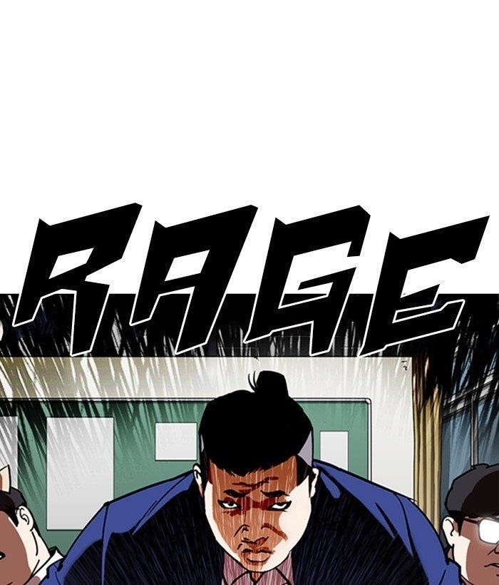 Lookism - Chapter 301 Page 131