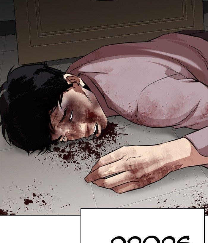 Lookism - Chapter 301 Page 144