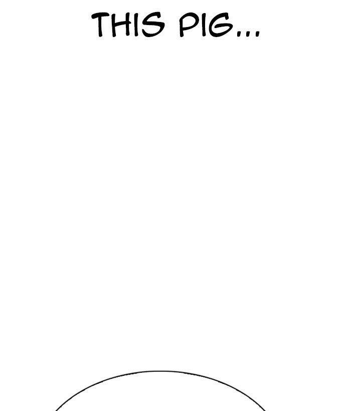 Lookism - Chapter 301 Page 16