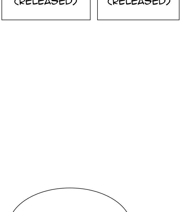 Lookism - Chapter 301 Page 197