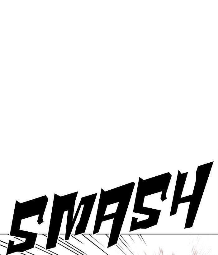 Lookism - Chapter 301 Page 37