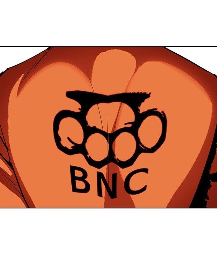 Lookism - Chapter 301 Page 74