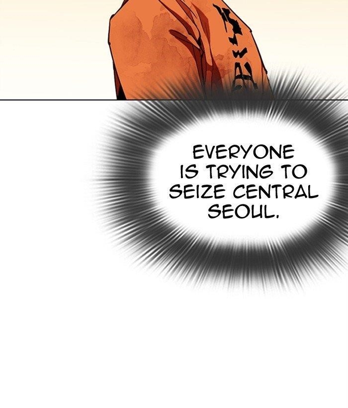 Lookism - Chapter 301 Page 85