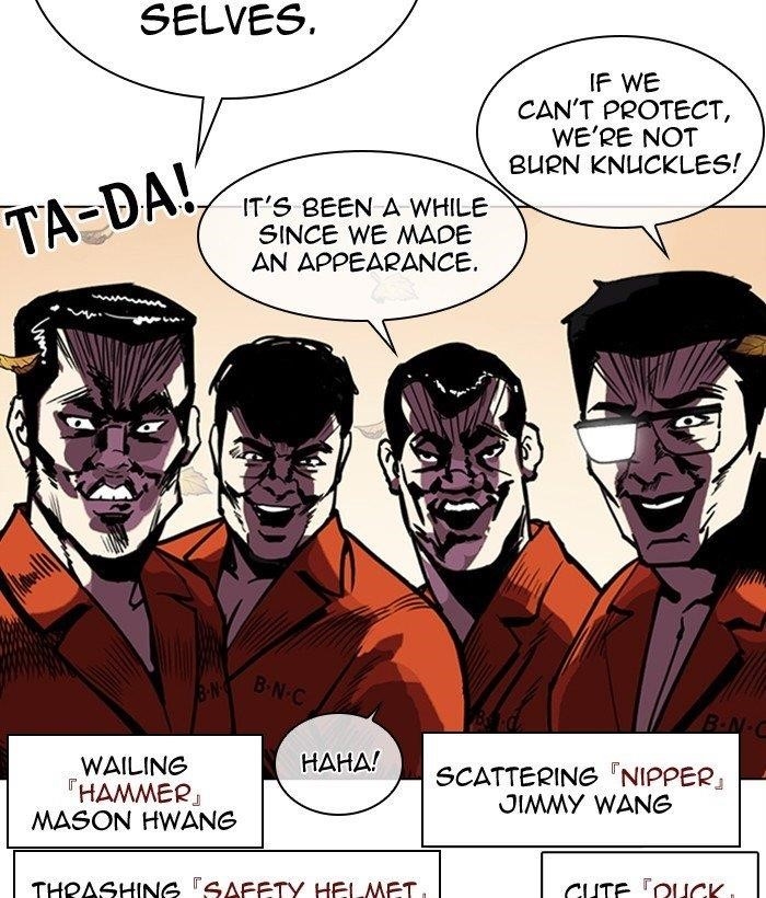 Lookism - Chapter 301 Page 92