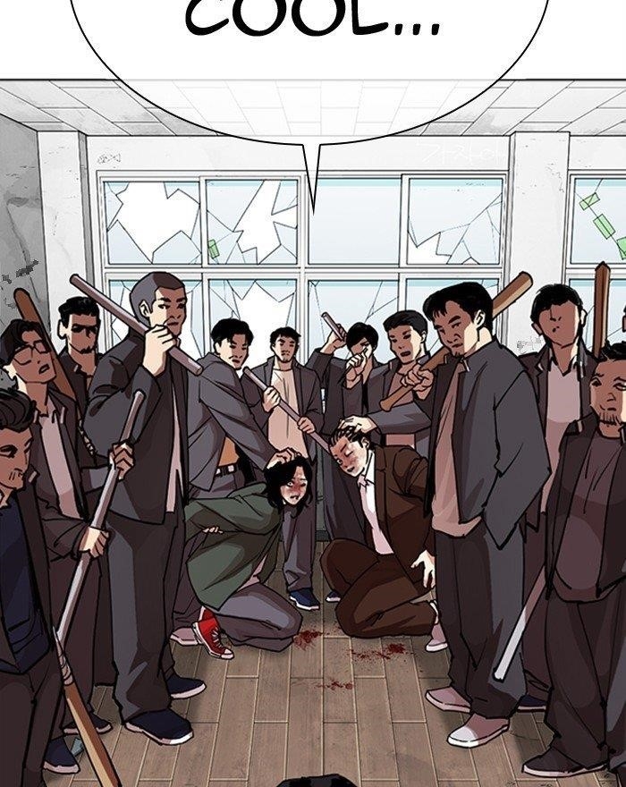 Lookism - Chapter 302 Page 115