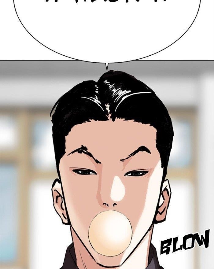 Lookism - Chapter 302 Page 122