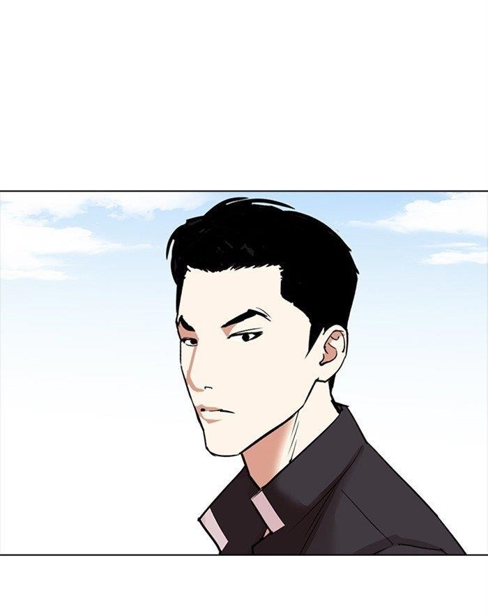 Lookism - Chapter 302 Page 176