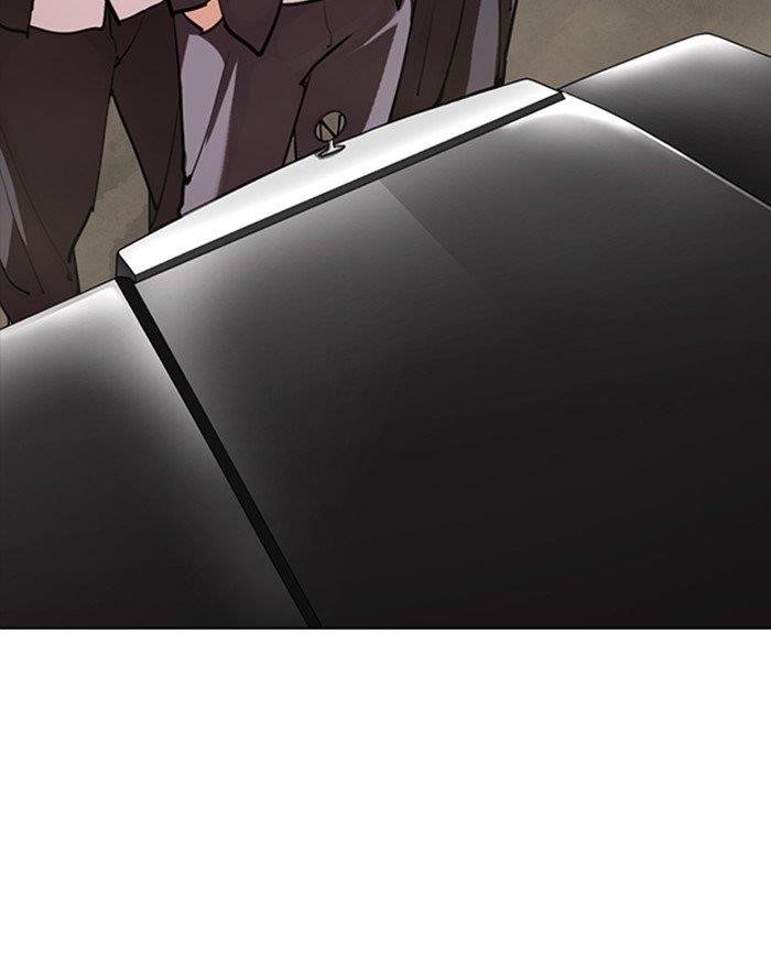 Lookism - Chapter 302 Page 191