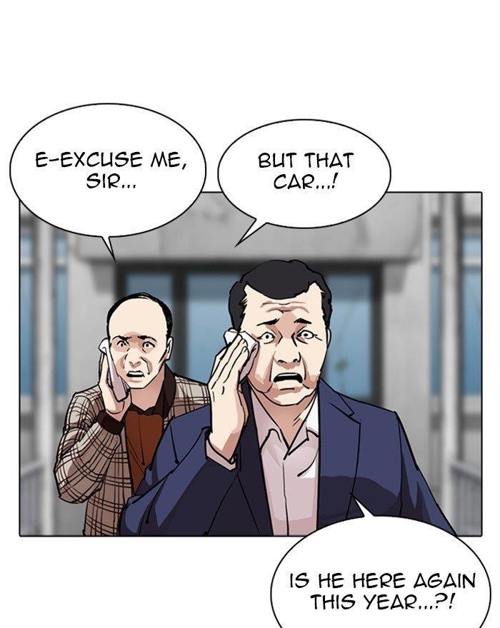 Lookism - Chapter 302 Page 192