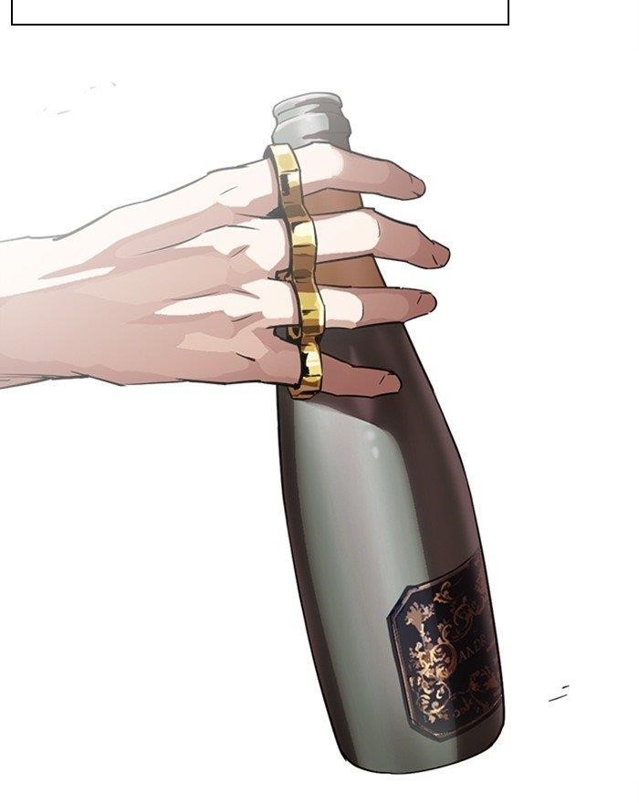 Lookism - Chapter 302 Page 208