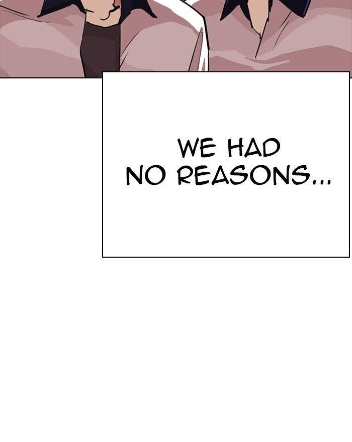 Lookism - Chapter 302 Page 38