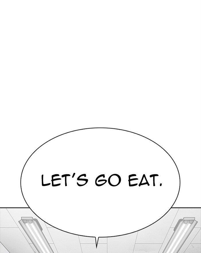Lookism - Chapter 302 Page 39