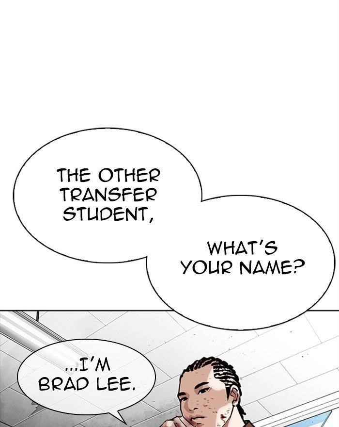 Lookism - Chapter 302 Page 60