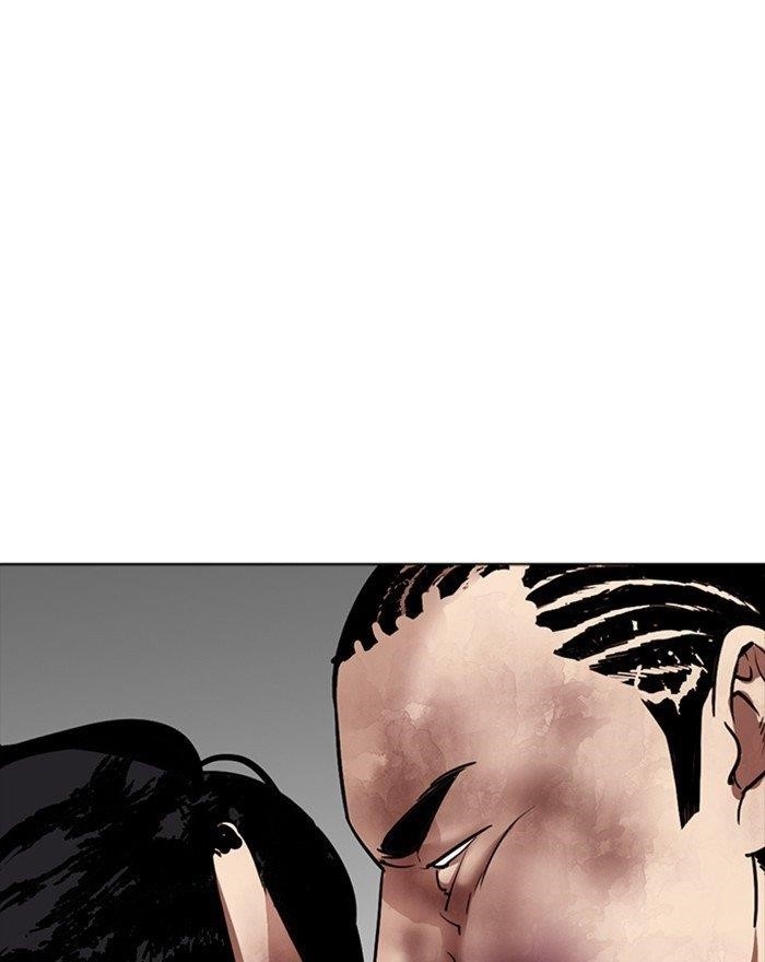 Lookism - Chapter 302 Page 96