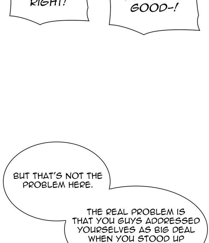 Lookism - Chapter 305 Page 111