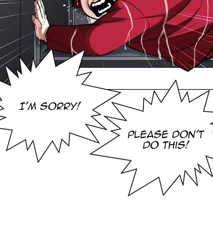 Lookism - Chapter 305 Page 127