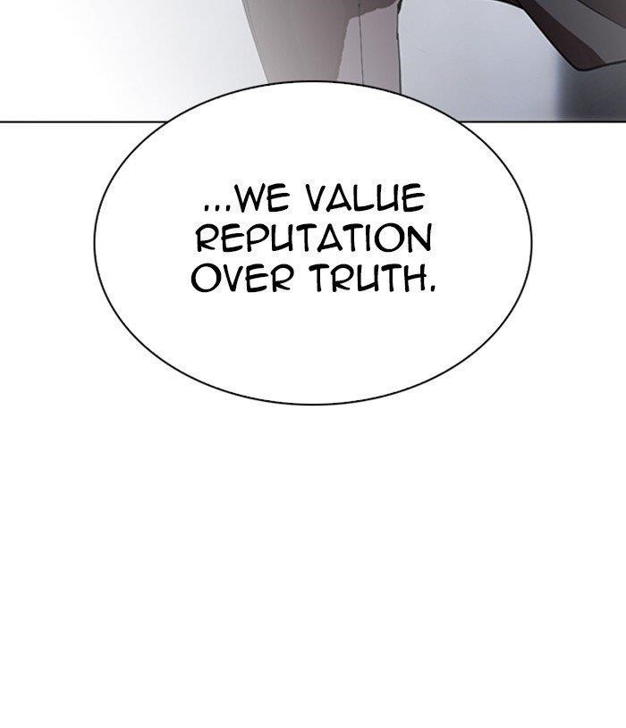 Lookism - Chapter 305 Page 200