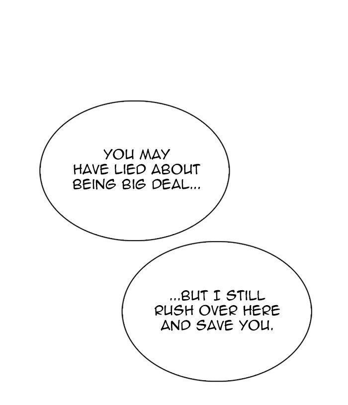 Lookism - Chapter 305 Page 201