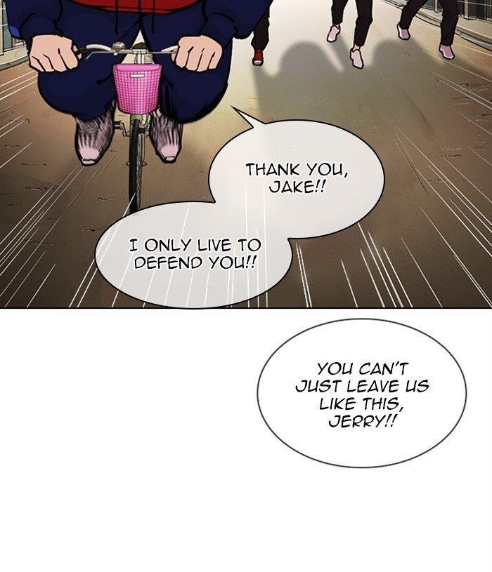 Lookism - Chapter 305 Page 21
