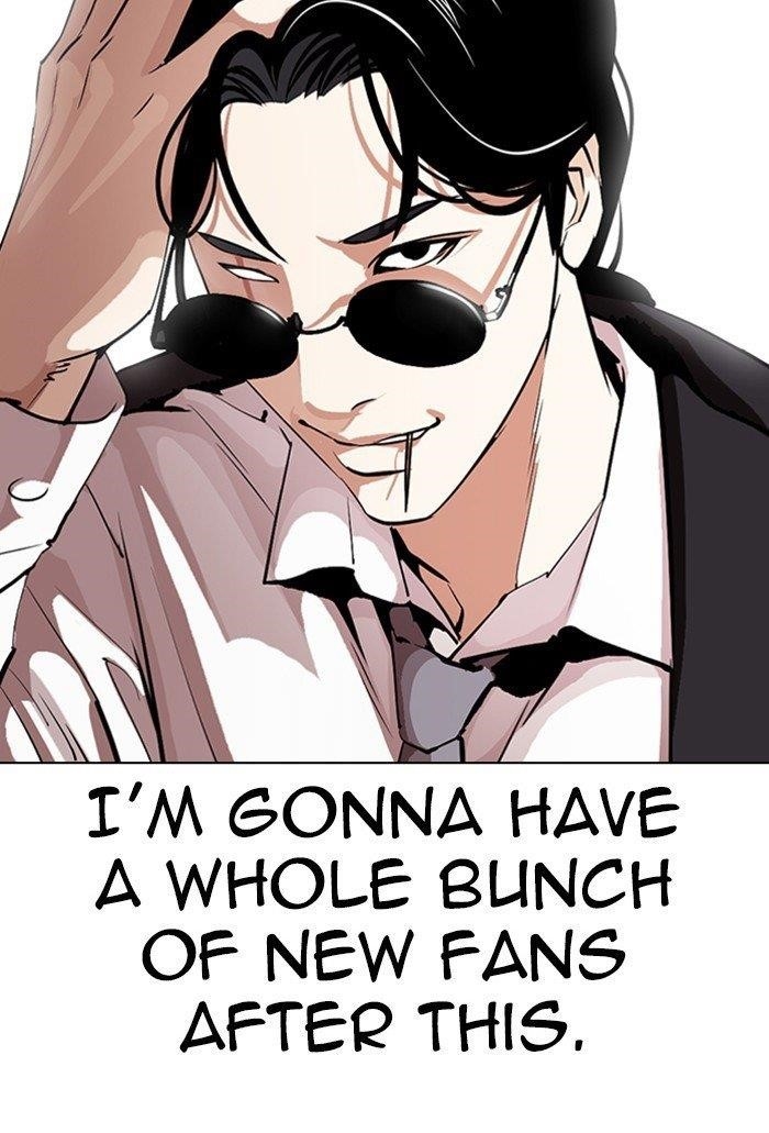 Lookism - Chapter 305 Page 212