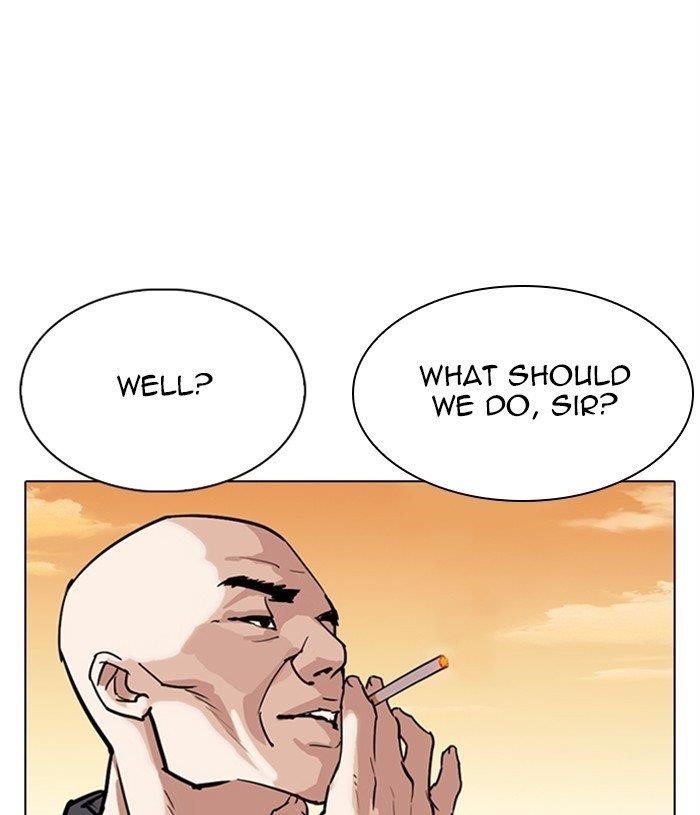 Lookism - Chapter 305 Page 22