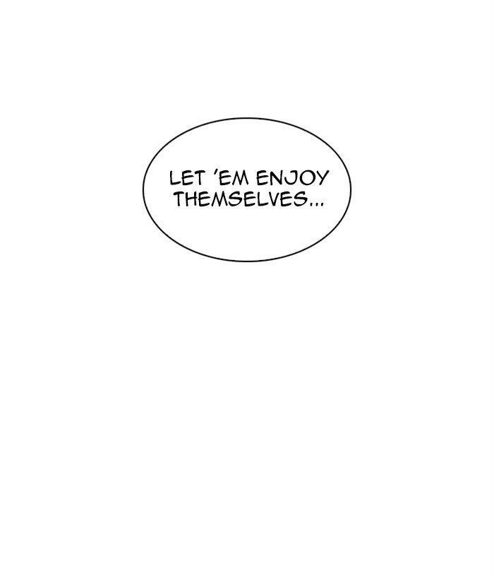 Lookism - Chapter 305 Page 24