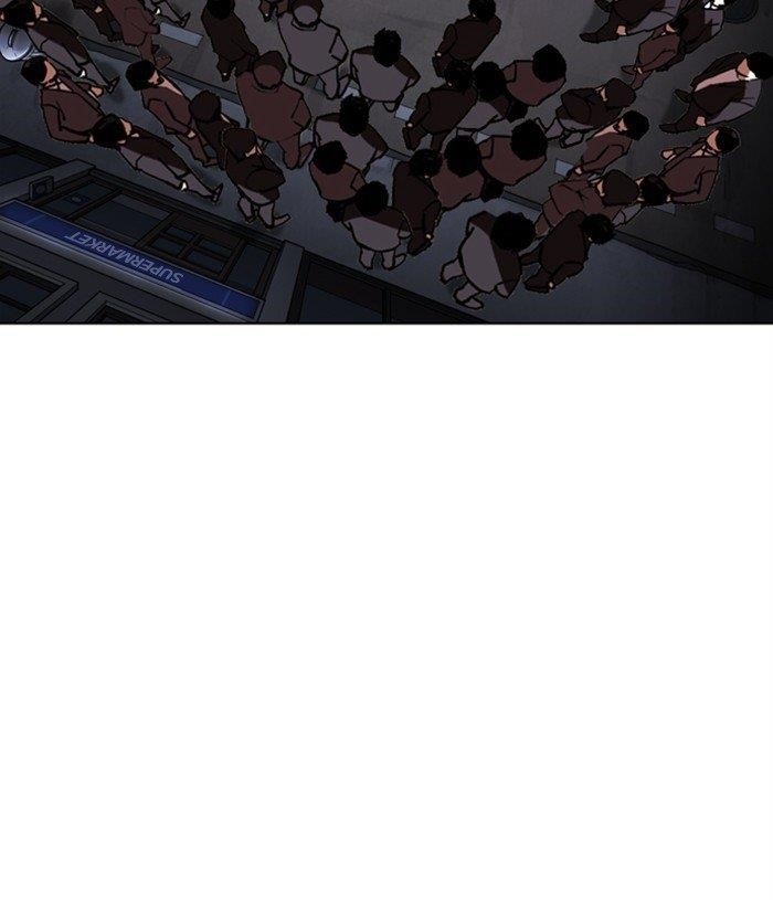 Lookism - Chapter 305 Page 71