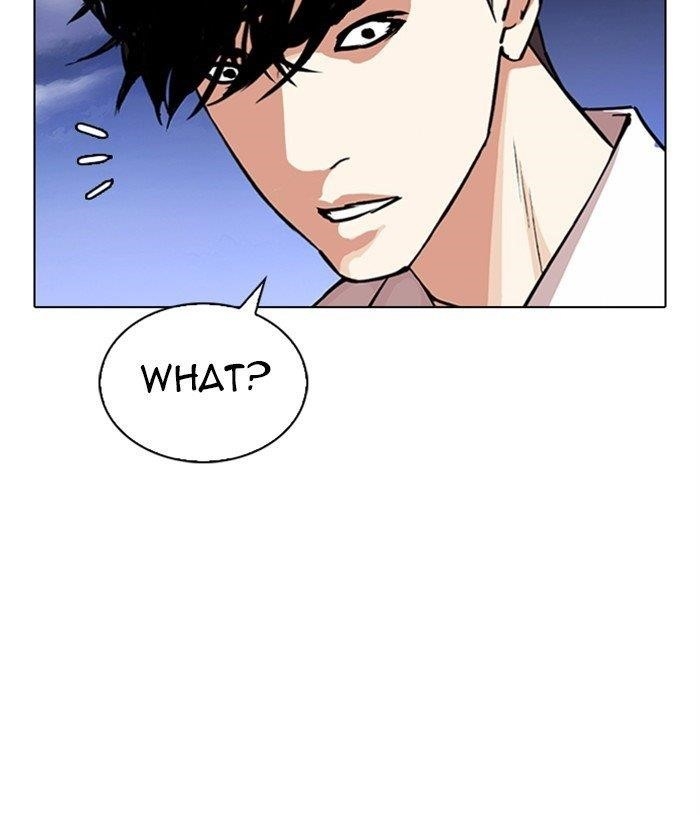Lookism - Chapter 305 Page 75