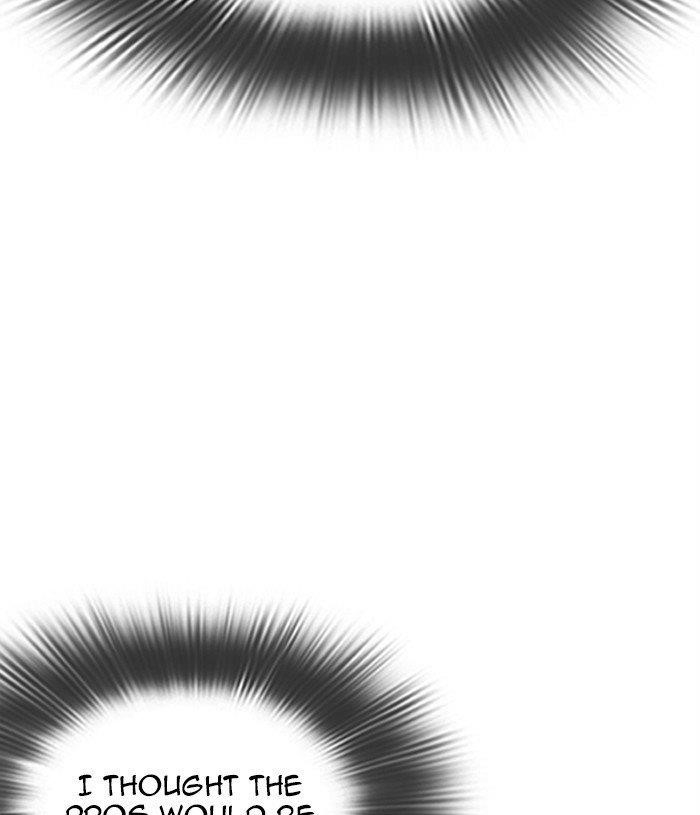 Lookism - Chapter 305 Page 94