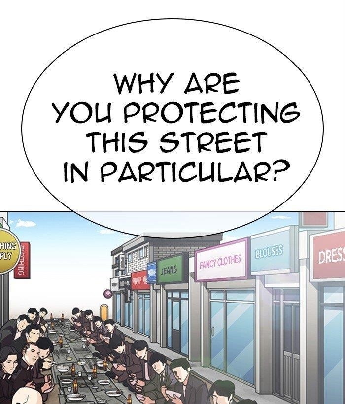 Lookism - Chapter 306 Page 106