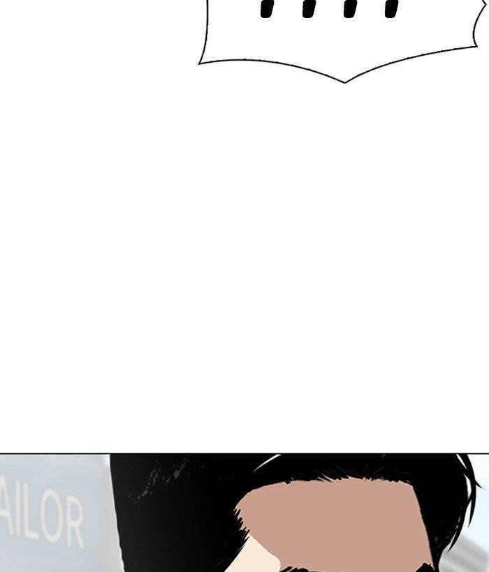 Lookism - Chapter 306 Page 108