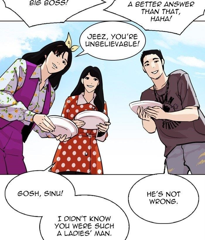 Lookism - Chapter 306 Page 116