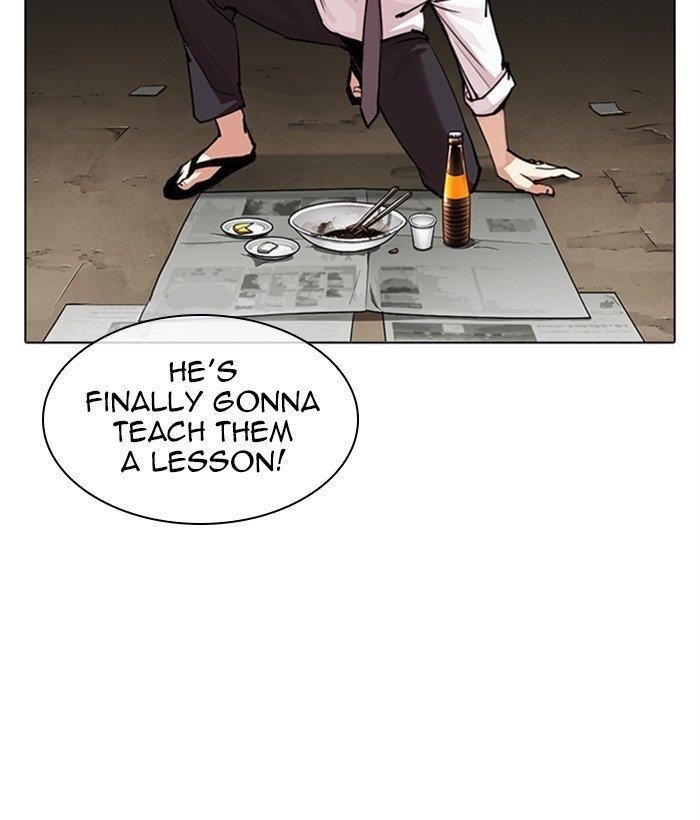 Lookism - Chapter 306 Page 124