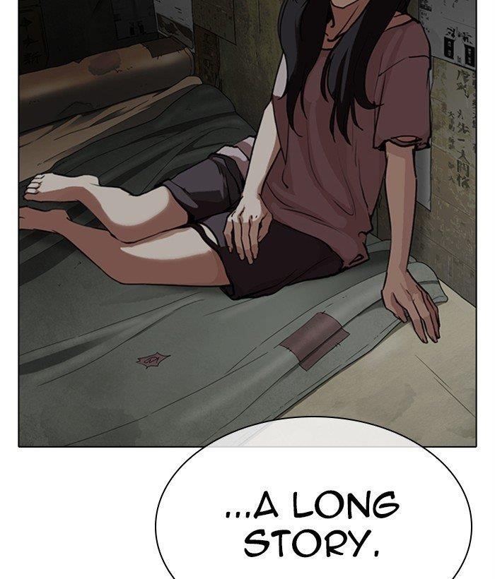 Lookism - Chapter 306 Page 150