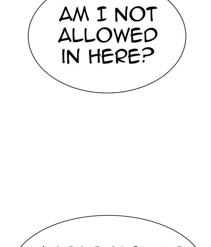 Lookism - Chapter 306 Page 199