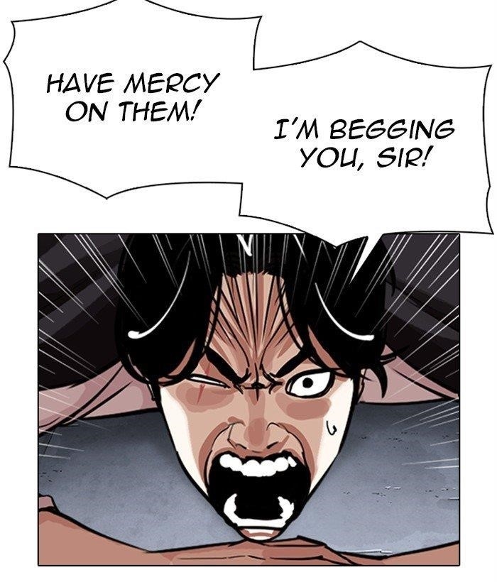 Lookism - Chapter 306 Page 20