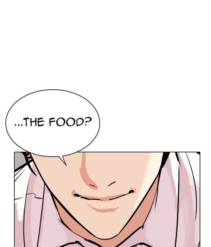 Lookism - Chapter 306 Page 202