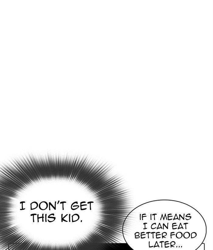 Lookism - Chapter 306 Page 210