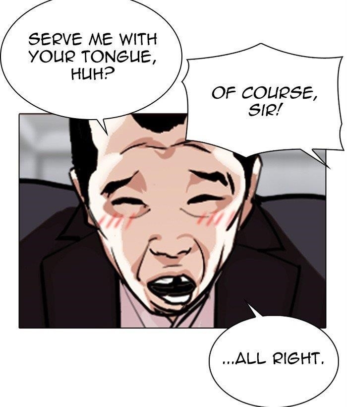 Lookism - Chapter 306 Page 24